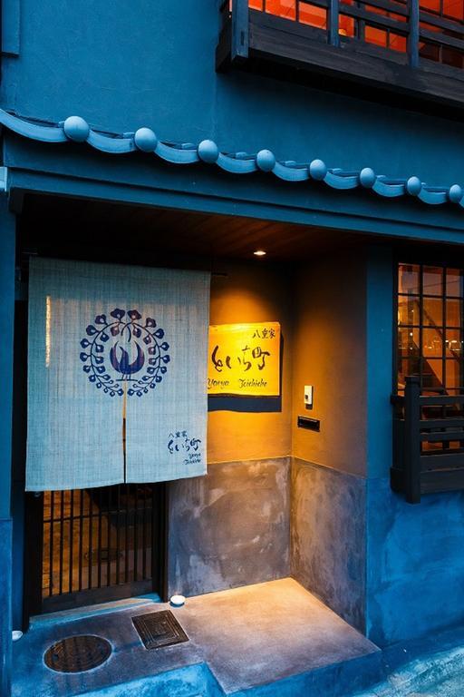 Yaeyatoichicho Villa Kyoto Exterior photo